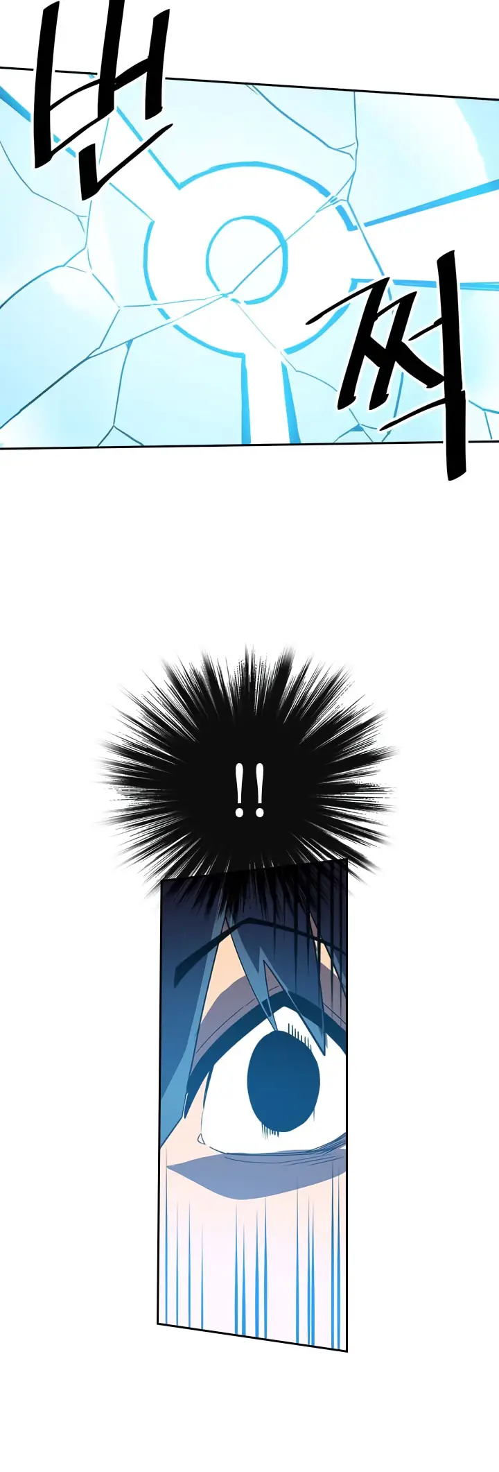 image-komik-a-returners-magic-should-be-special-chapter-25-41/46