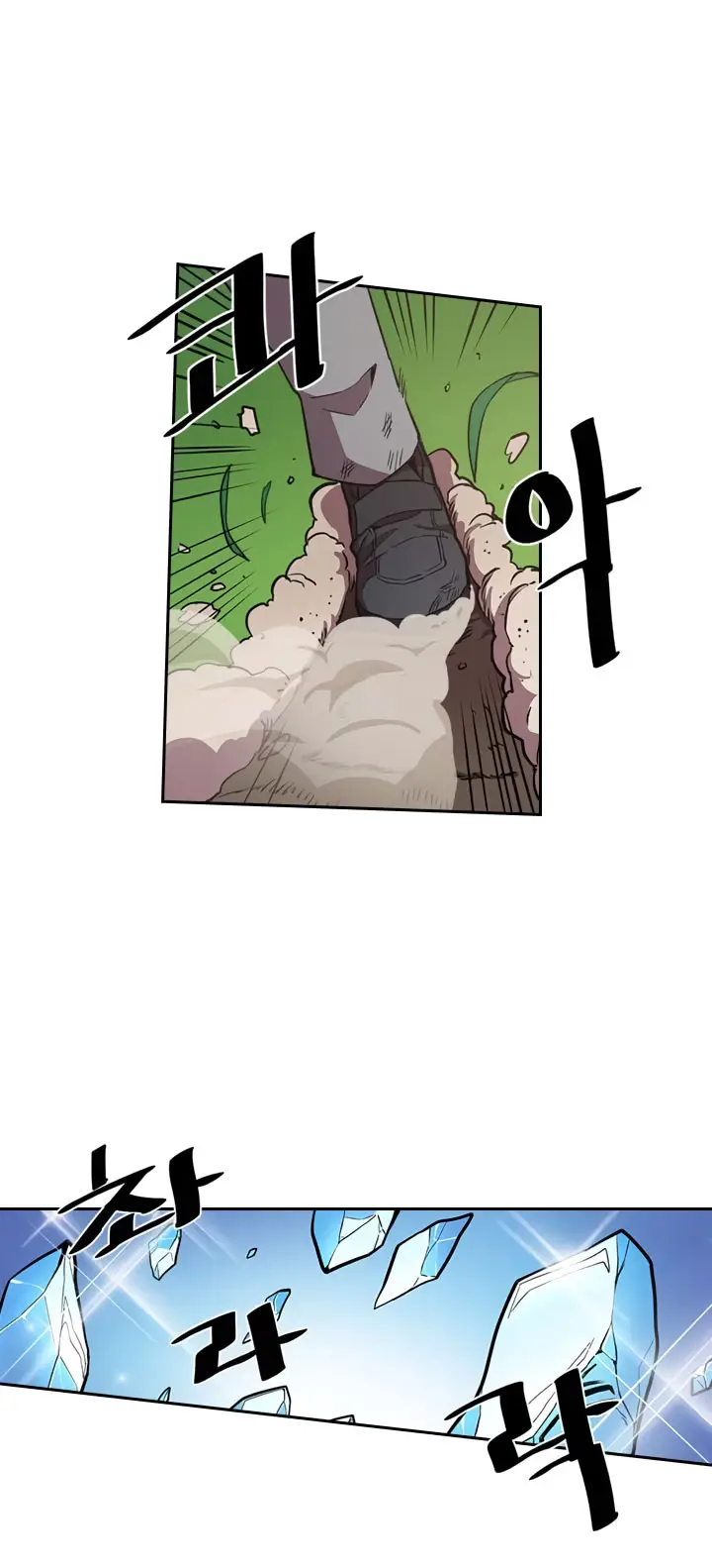 image-komik-a-returners-magic-should-be-special-chapter-26-4/34