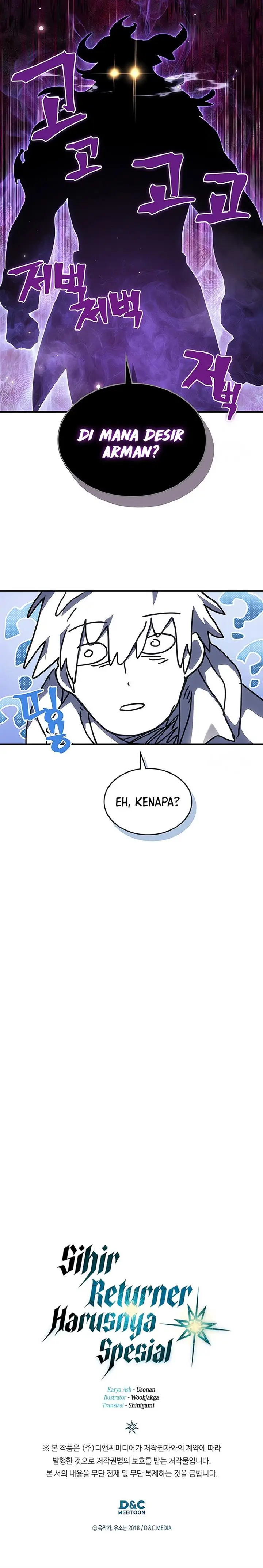 image-komik-a-returners-magic-should-be-special-chapter-266-10/11