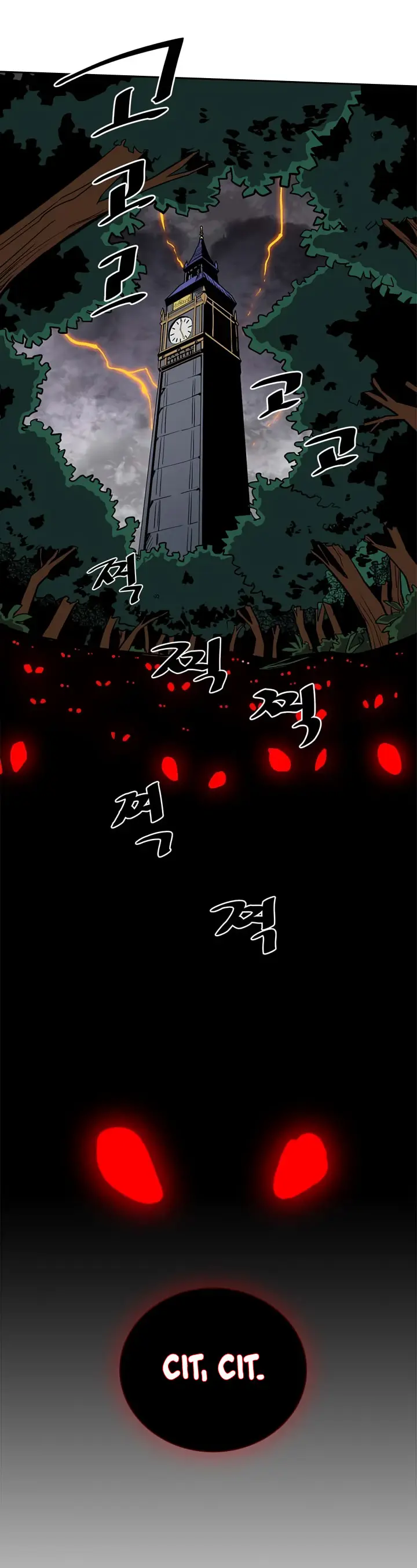 image-komik-a-returners-magic-should-be-special-chapter-27-44/47