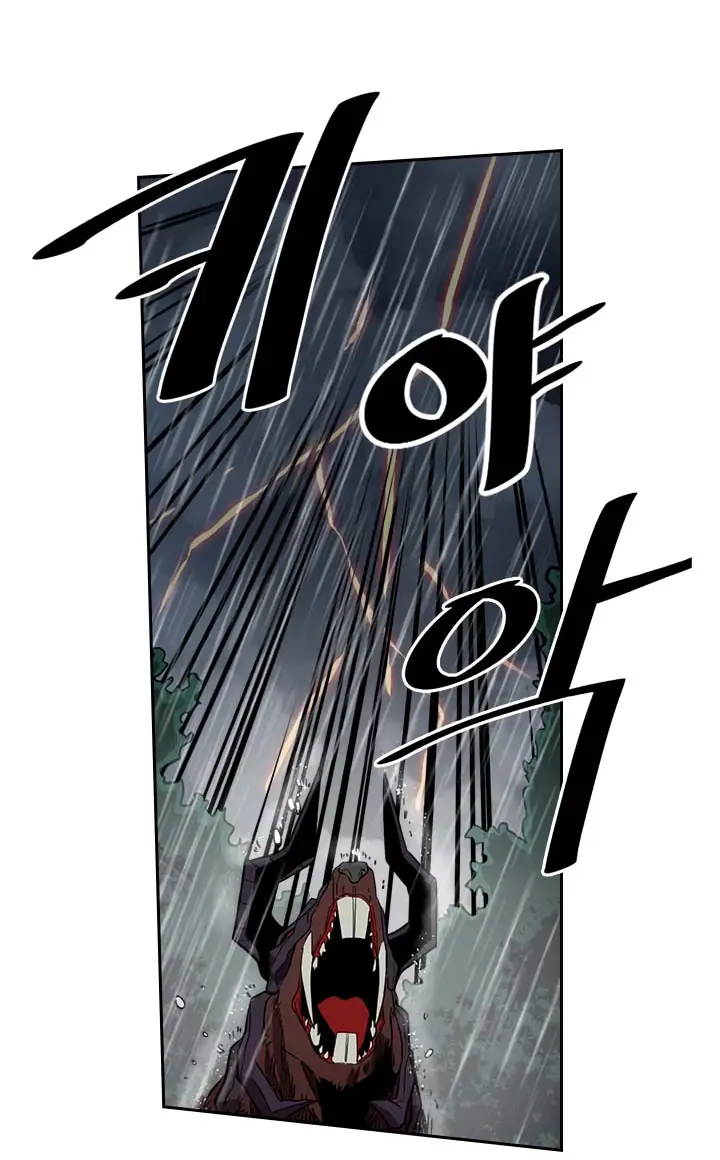 image-komik-a-returners-magic-should-be-special-chapter-28-37/43