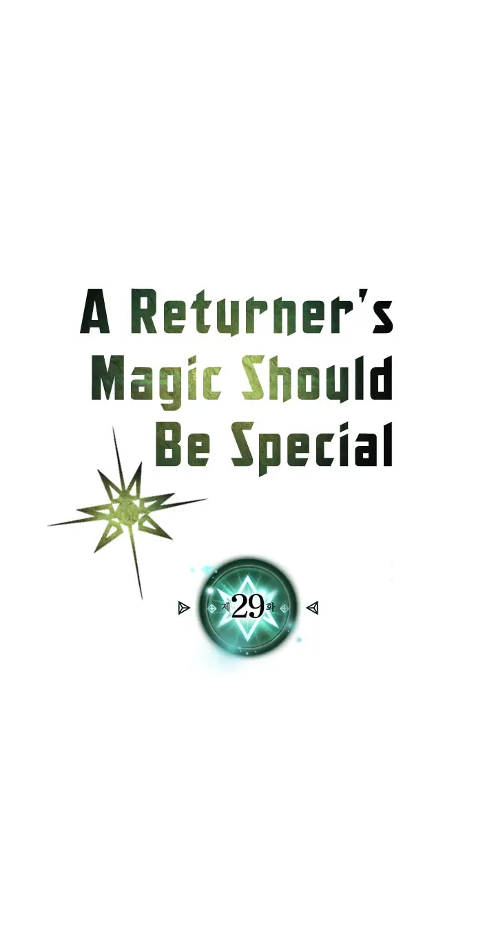image-komik-a-returners-magic-should-be-special-chapter-29-4/49
