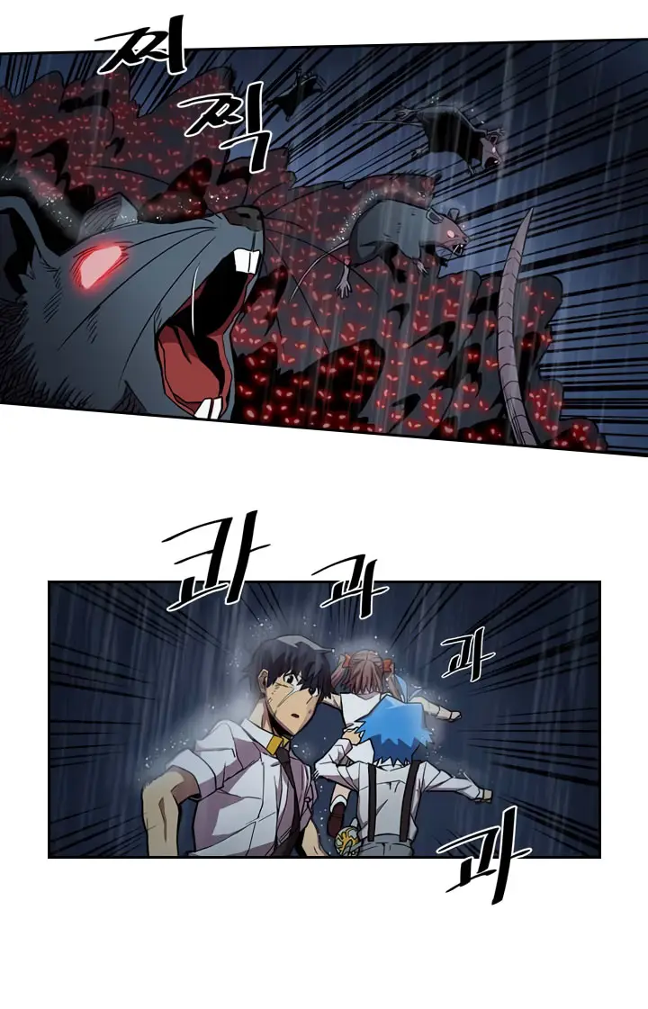 image-komik-a-returners-magic-should-be-special-chapter-29-5/49