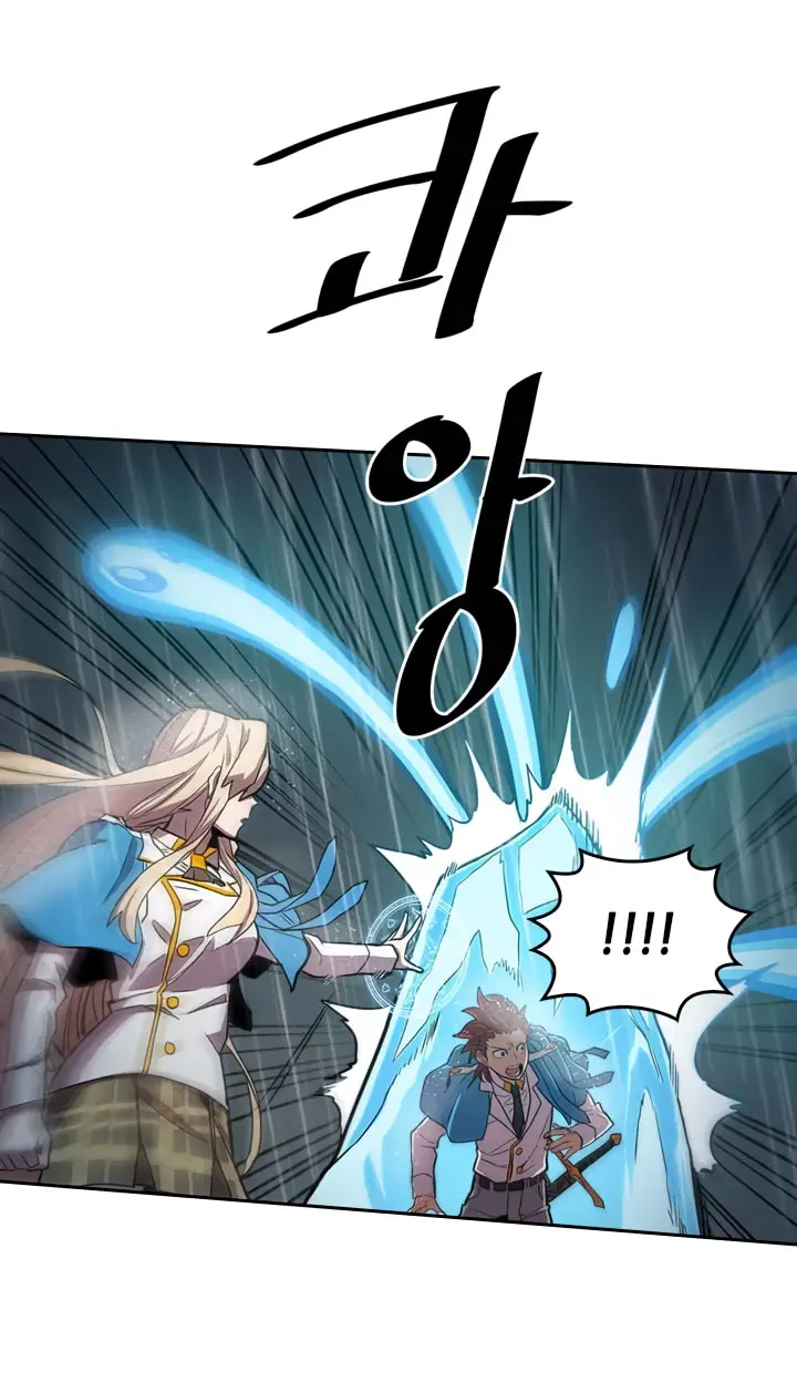 image-komik-a-returners-magic-should-be-special-chapter-30-35/49