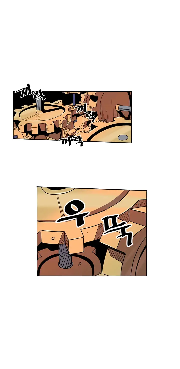 image-komik-a-returners-magic-should-be-special-chapter-32-11/50