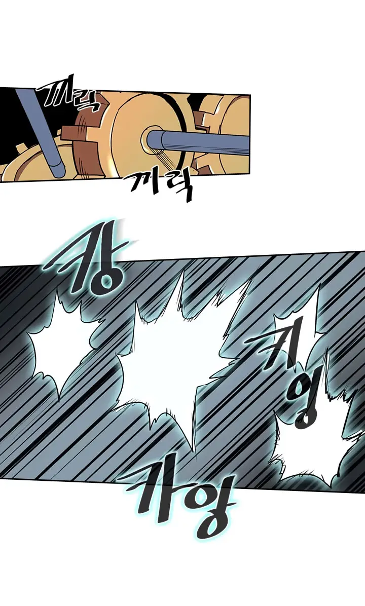 image-komik-a-returners-magic-should-be-special-chapter-32-24/50