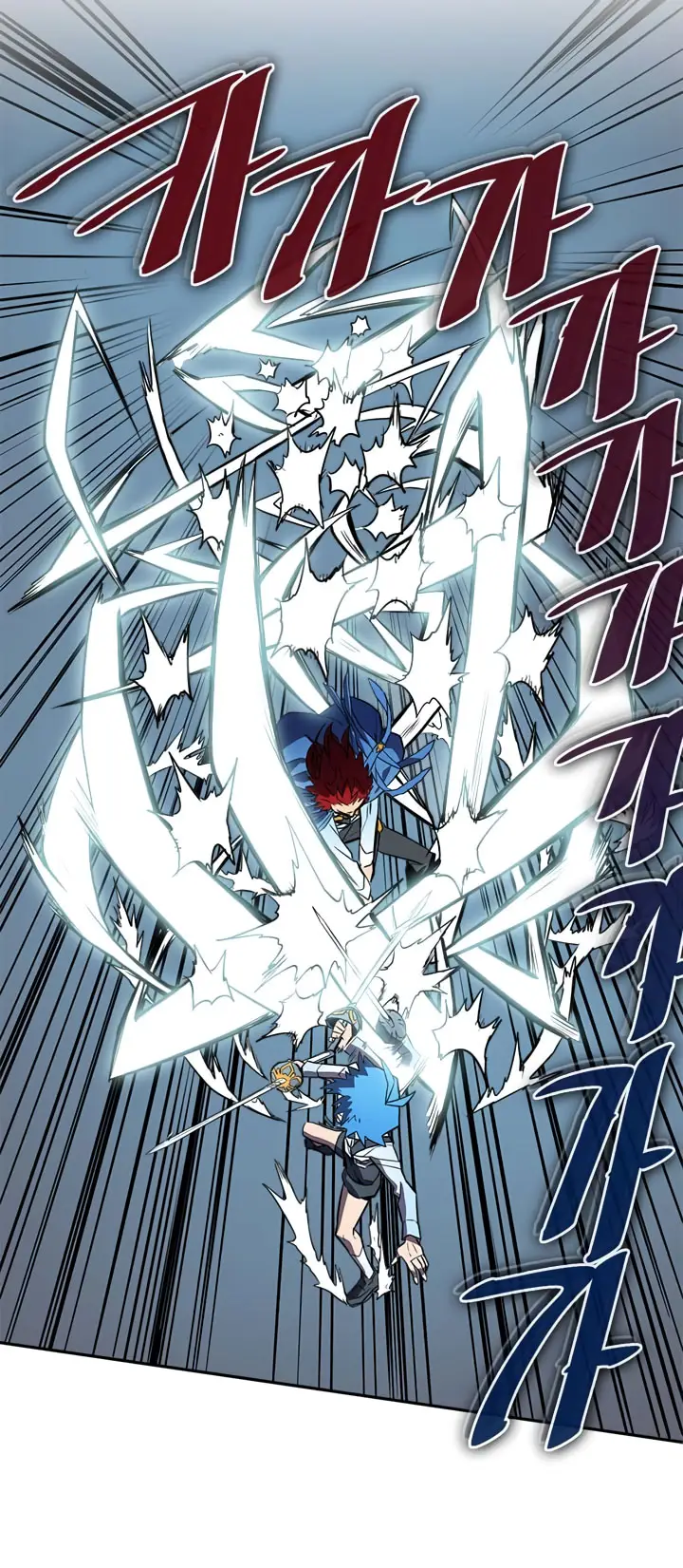 image-komik-a-returners-magic-should-be-special-chapter-32-31/50