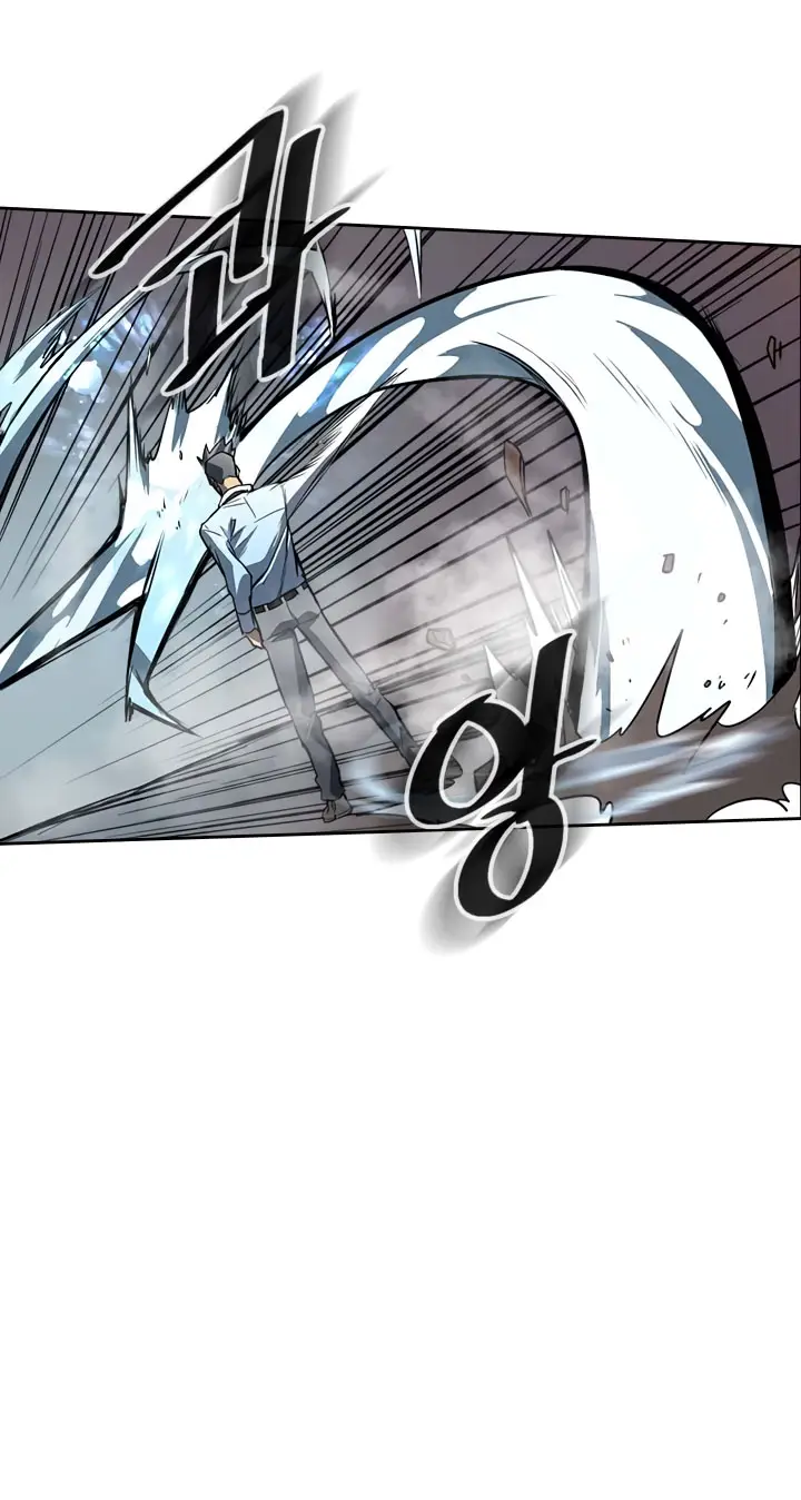 image-komik-a-returners-magic-should-be-special-chapter-32-44/50