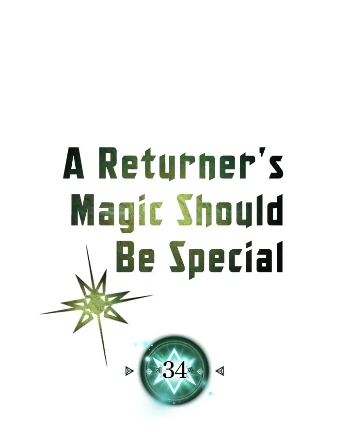 image-komik-a-returners-magic-should-be-special-chapter-34-3/59