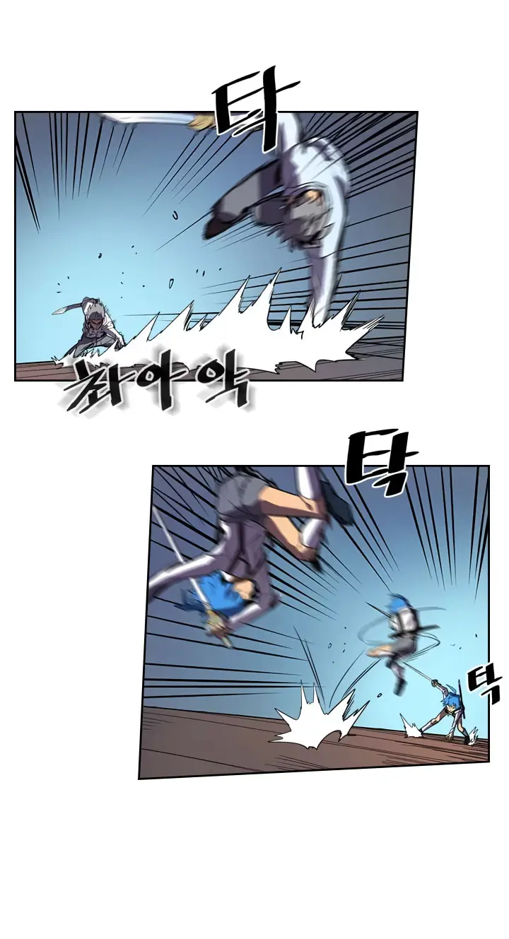 image-komik-a-returners-magic-should-be-special-chapter-34-20/59