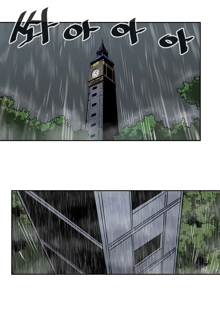 image-komik-a-returners-magic-should-be-special-chapter-34-44/59