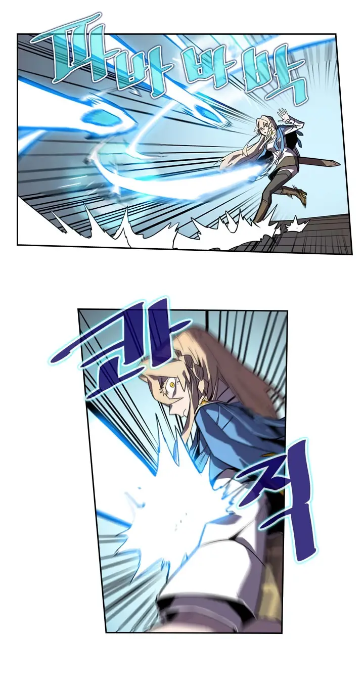 image-komik-a-returners-magic-should-be-special-chapter-34-51/59