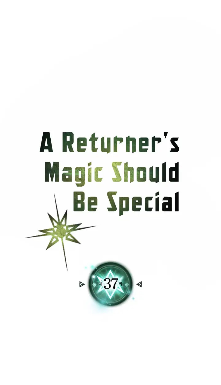 image-komik-a-returners-magic-should-be-special-chapter-37-1/65