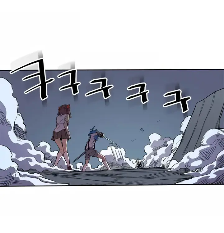 image-komik-a-returners-magic-should-be-special-chapter-37-4/65