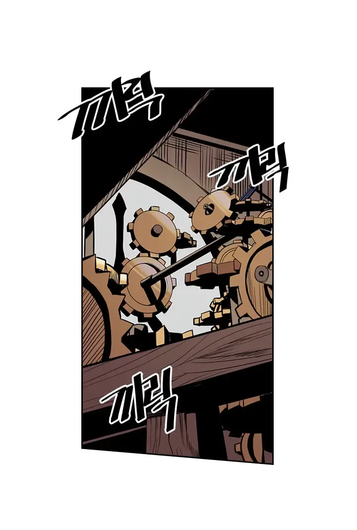 image-komik-a-returners-magic-should-be-special-chapter-37-32/65