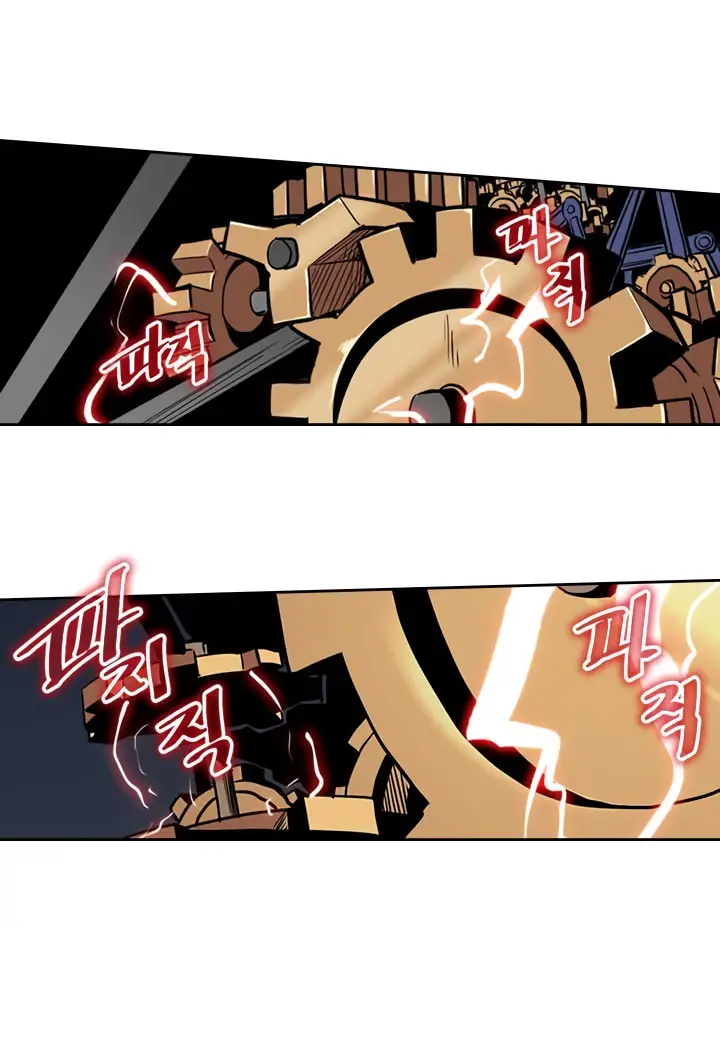 image-komik-a-returners-magic-should-be-special-chapter-37-33/65