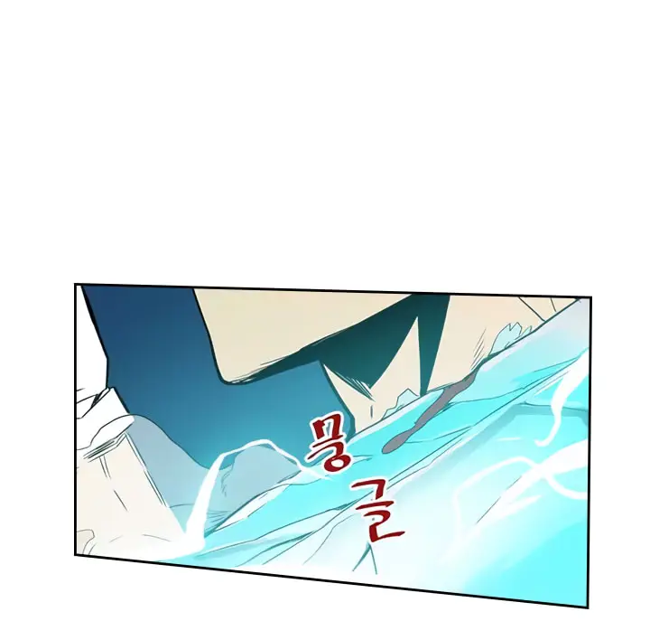 image-komik-a-returners-magic-should-be-special-chapter-37-54/65