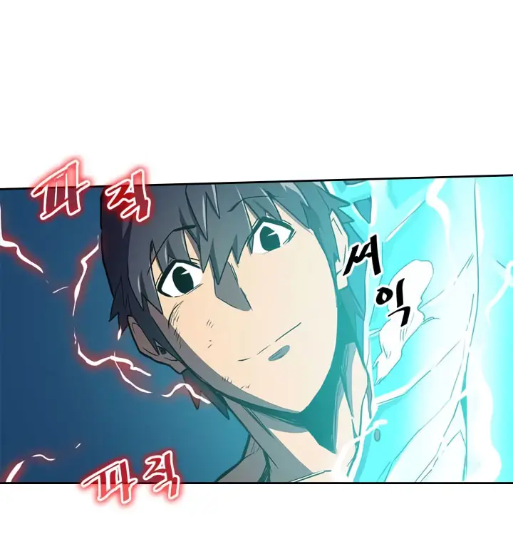 image-komik-a-returners-magic-should-be-special-chapter-37-58/65