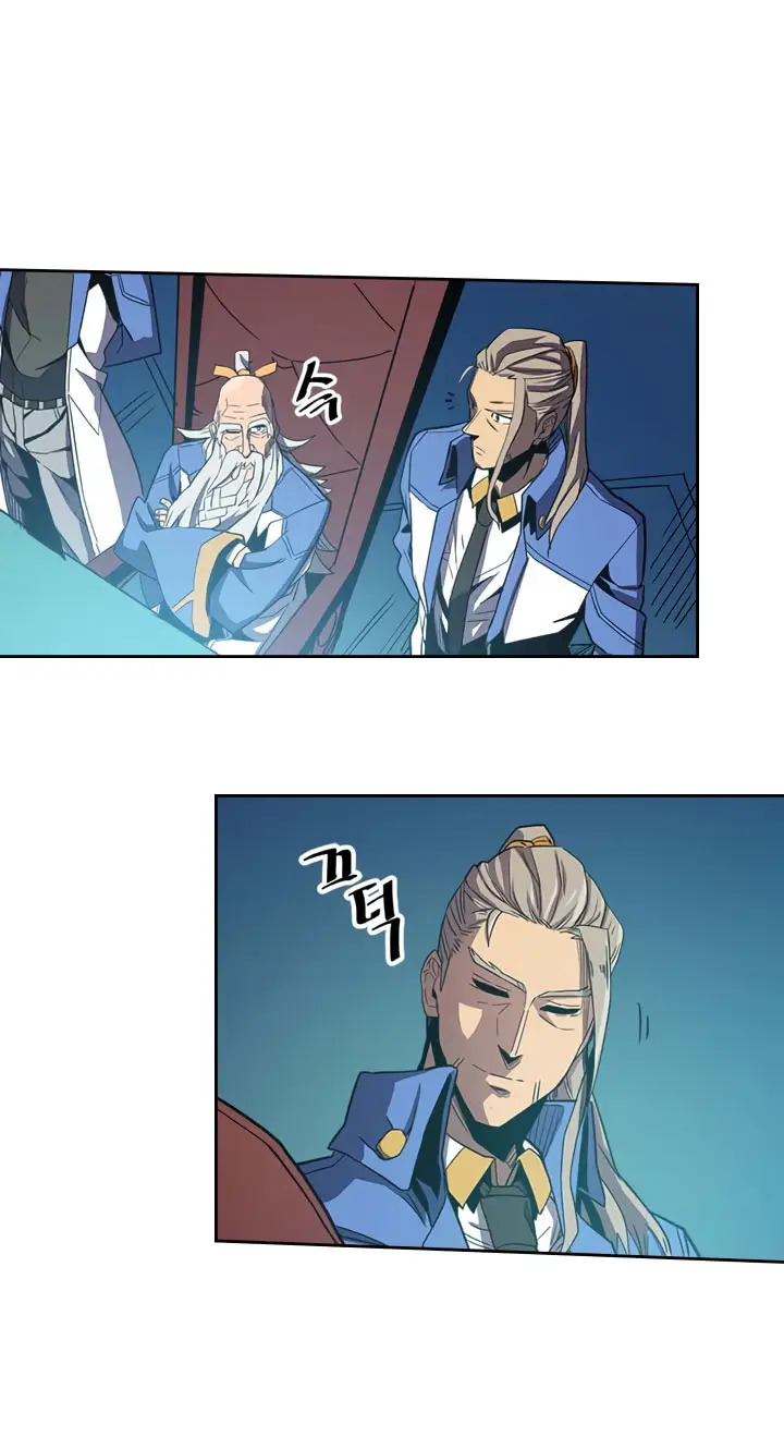 image-komik-a-returners-magic-should-be-special-chapter-38-23/71