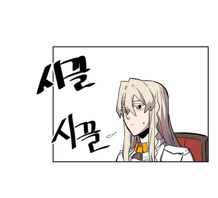 image-komik-a-returners-magic-should-be-special-chapter-38-60/71