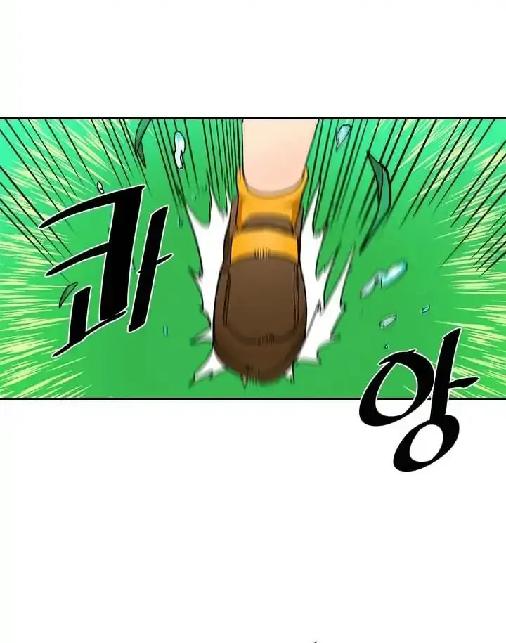 image-komik-a-returners-magic-should-be-special-chapter-4-59/81