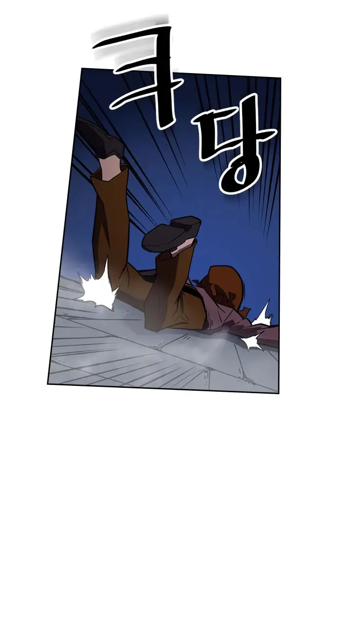 image-komik-a-returners-magic-should-be-special-chapter-41-5/58