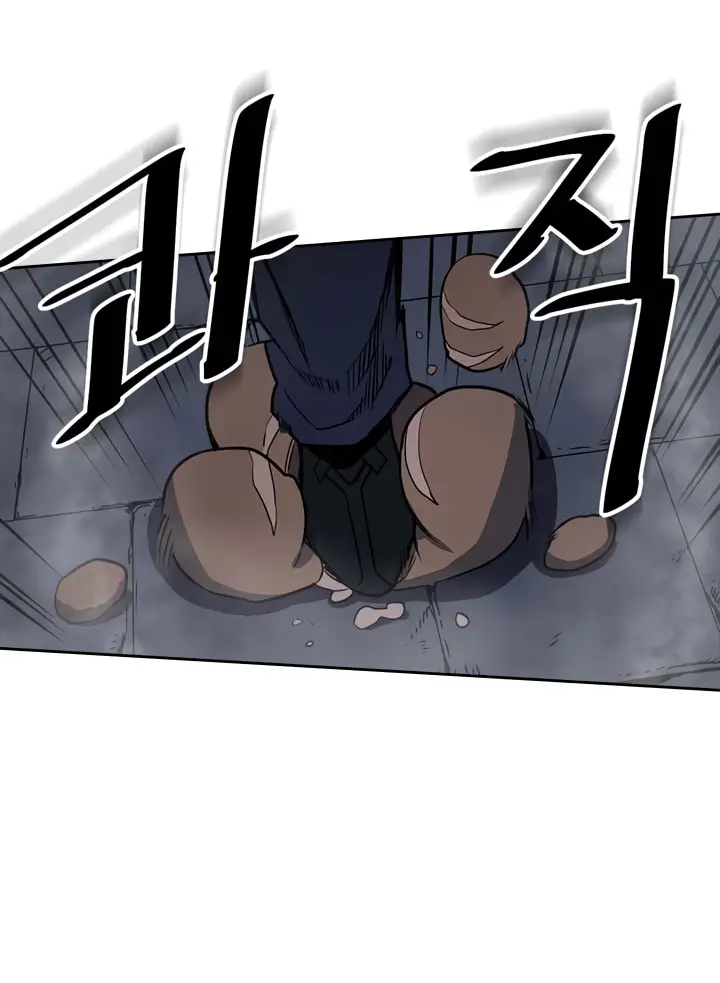 image-komik-a-returners-magic-should-be-special-chapter-41-15/58