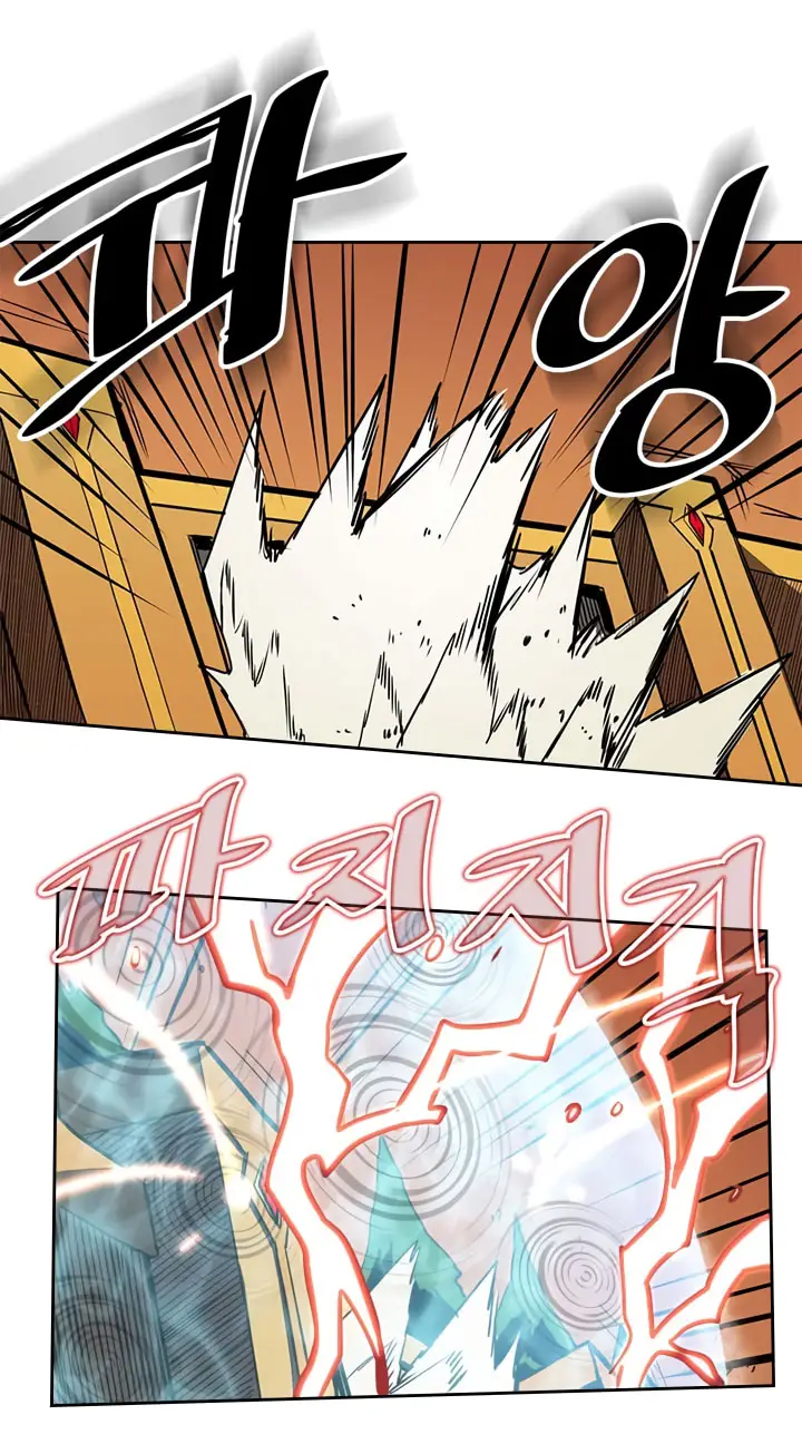 image-komik-a-returners-magic-should-be-special-chapter-41-34/58