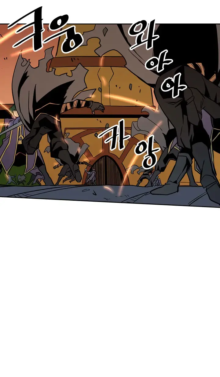 image-komik-a-returners-magic-should-be-special-chapter-41-44/58