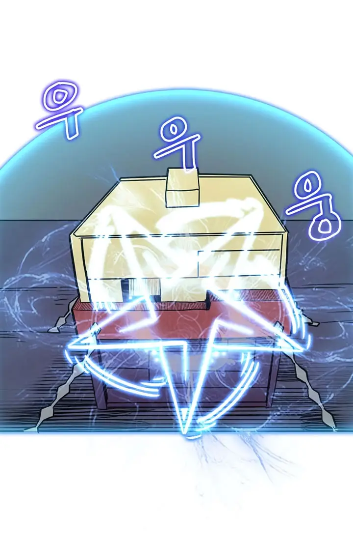 image-komik-a-returners-magic-should-be-special-chapter-41-50/58