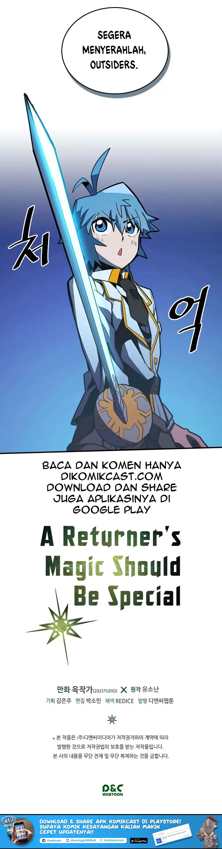 image-komik-a-returners-magic-should-be-special-chapter-41-55/58