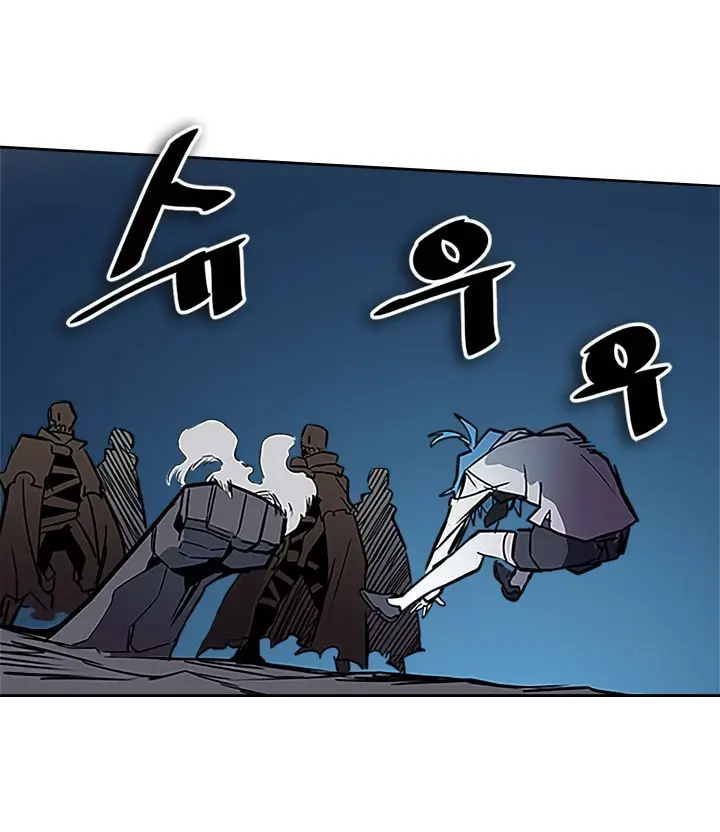 image-komik-a-returners-magic-should-be-special-chapter-42-22/72