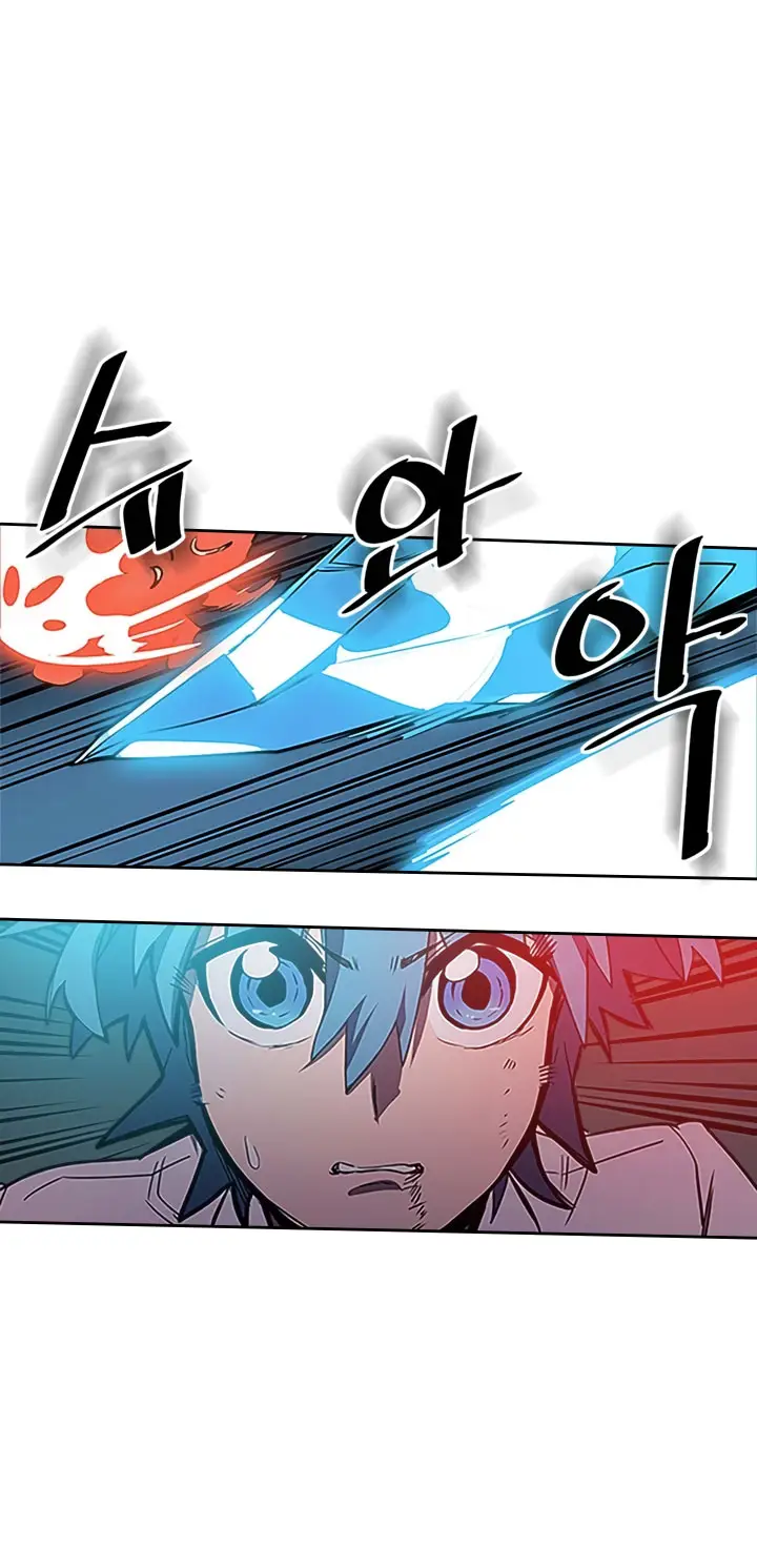 image-komik-a-returners-magic-should-be-special-chapter-42-30/72