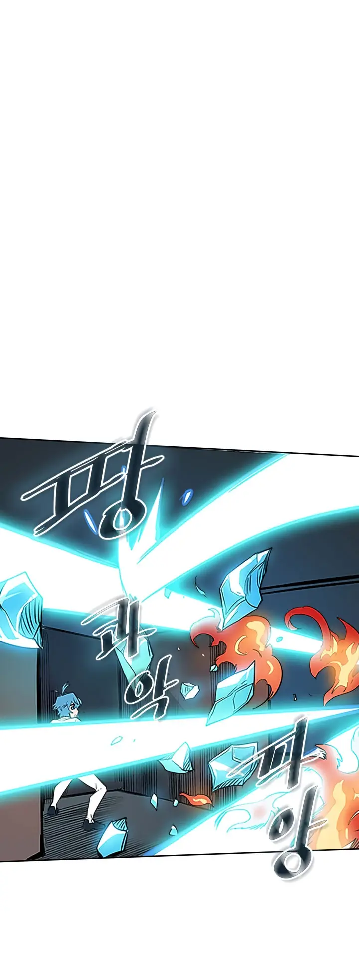 image-komik-a-returners-magic-should-be-special-chapter-42-31/72