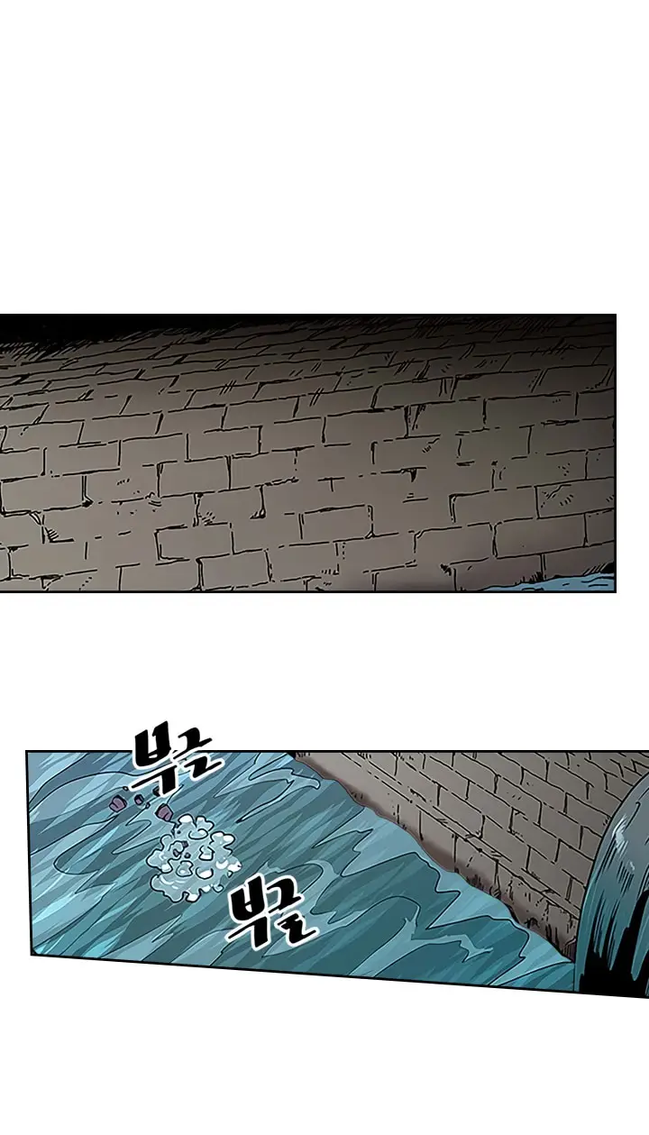 image-komik-a-returners-magic-should-be-special-chapter-42-61/72