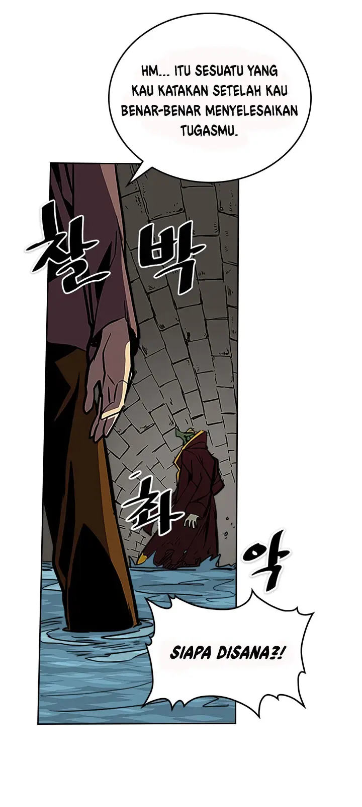 image-komik-a-returners-magic-should-be-special-chapter-42-65/72