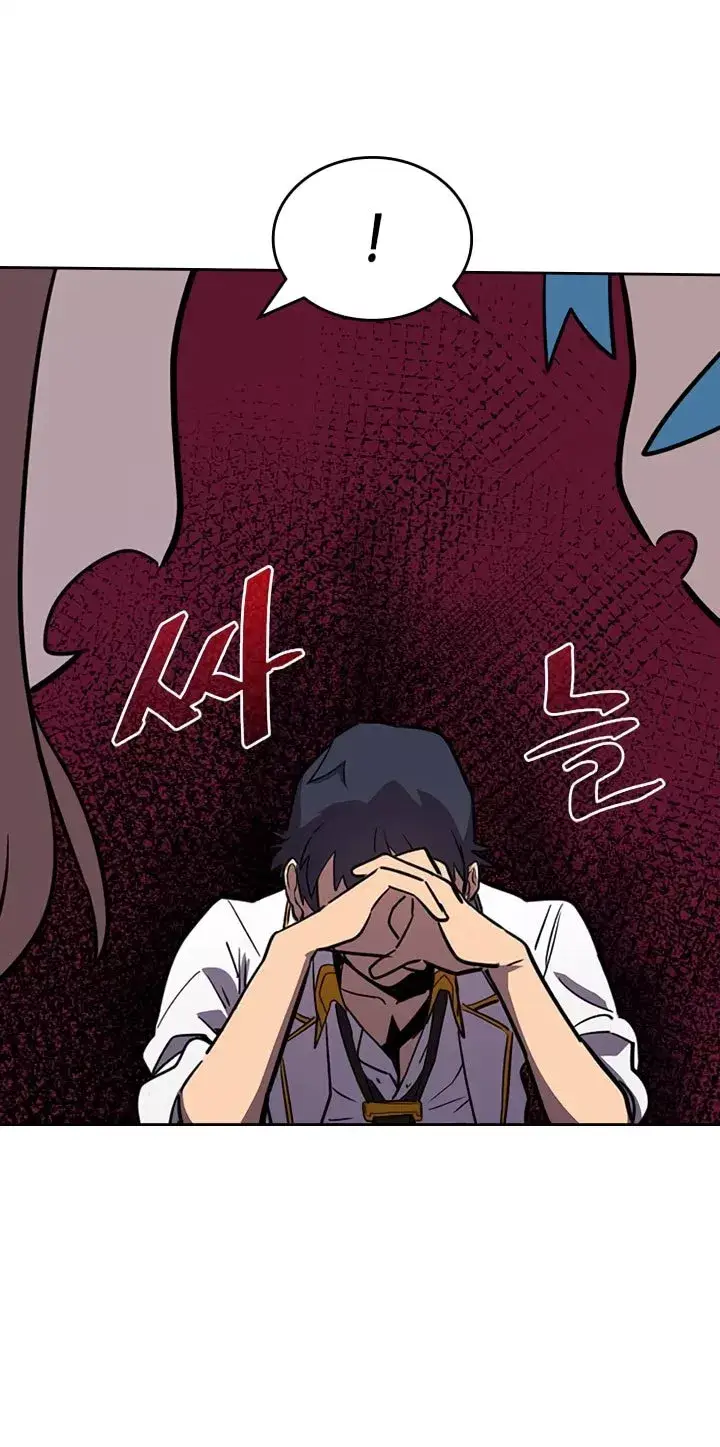 image-komik-a-returners-magic-should-be-special-chapter-47-31/76