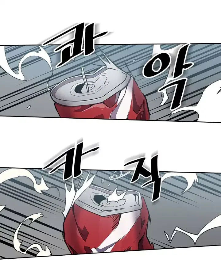 image-komik-a-returners-magic-should-be-special-chapter-47-66/76