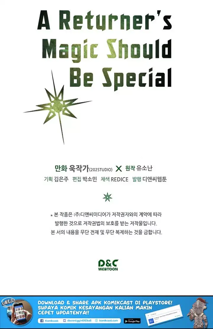 image-komik-a-returners-magic-should-be-special-chapter-47-74/76