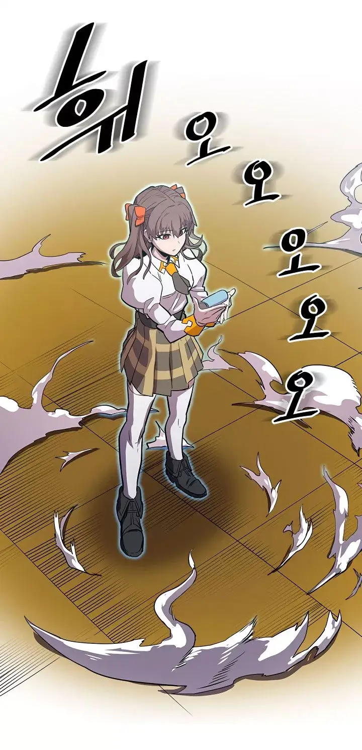 image-komik-a-returners-magic-should-be-special-chapter-48-13/87