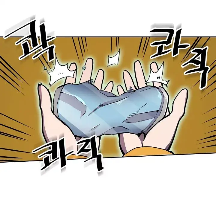 image-komik-a-returners-magic-should-be-special-chapter-48-16/87