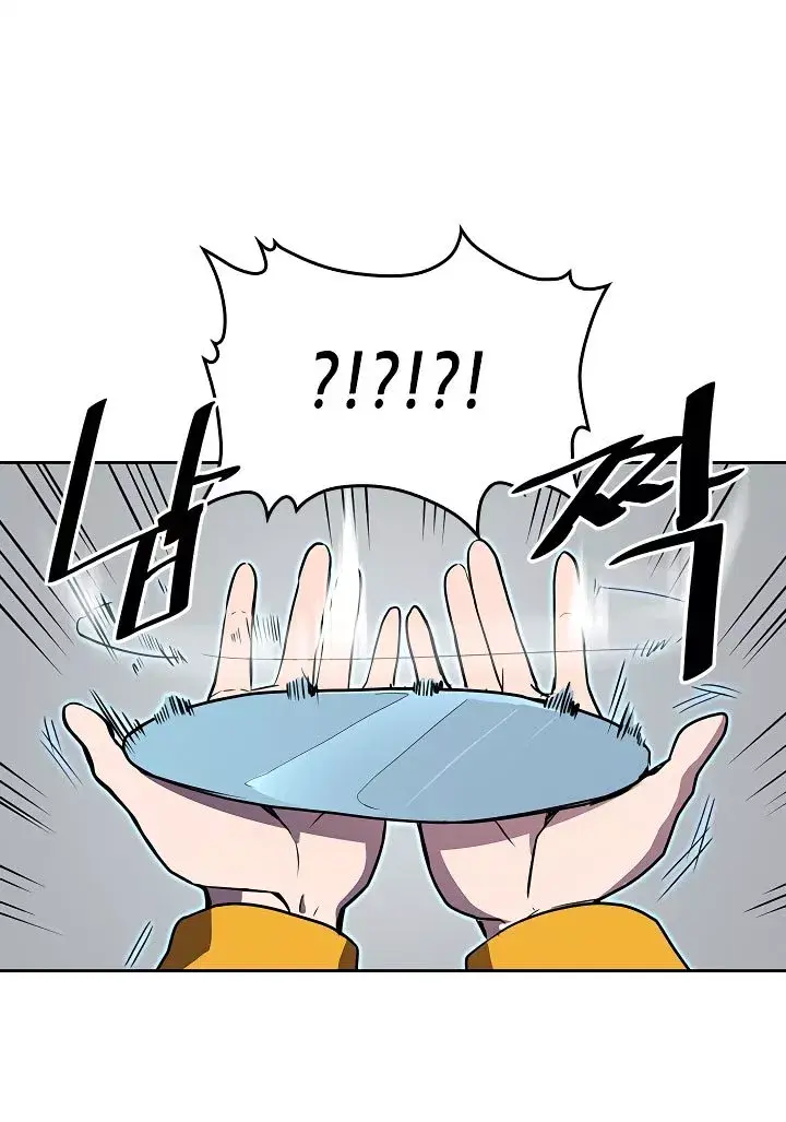 image-komik-a-returners-magic-should-be-special-chapter-48-20/87