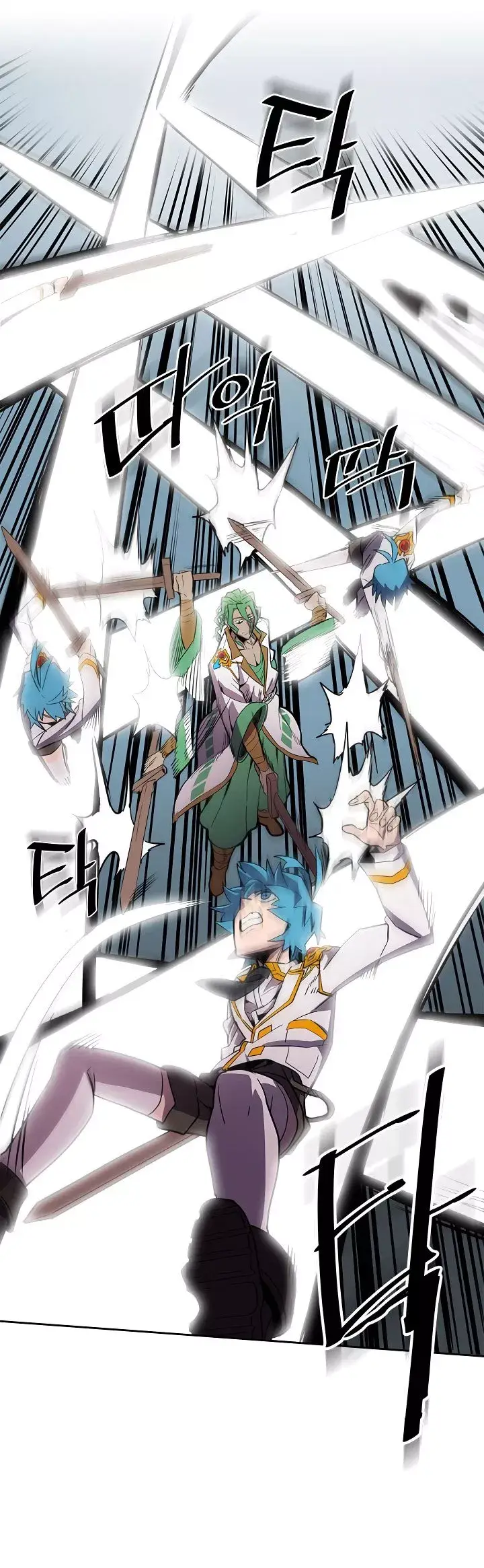 image-komik-a-returners-magic-should-be-special-chapter-48-63/87