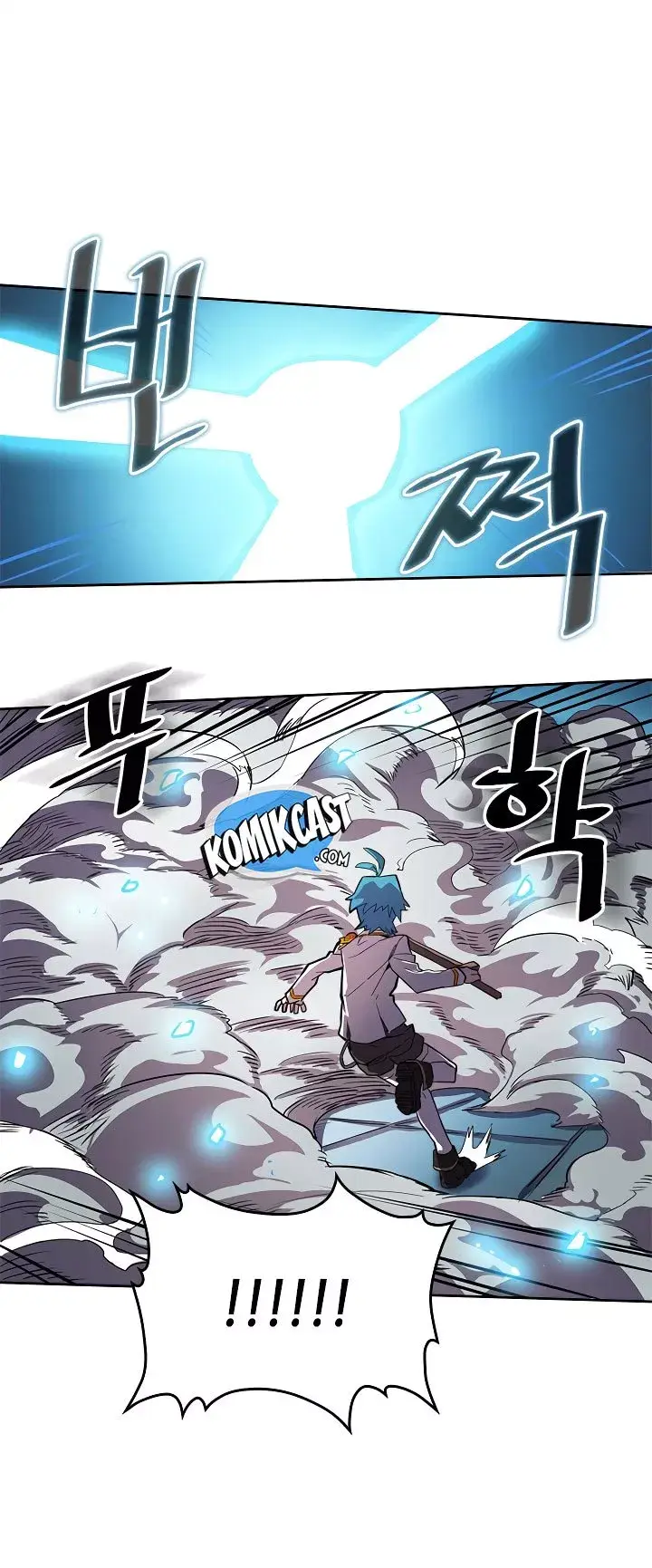 image-komik-a-returners-magic-should-be-special-chapter-48-80/87