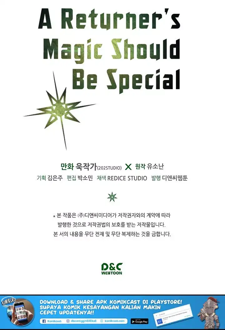 image-komik-a-returners-magic-should-be-special-chapter-48-86/87