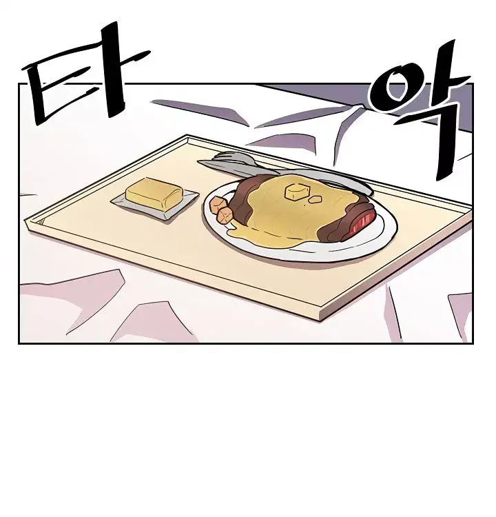 image-komik-a-returners-magic-should-be-special-chapter-49-17/81