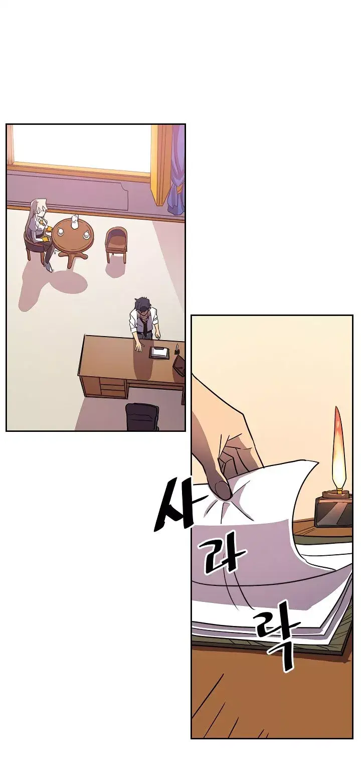 image-komik-a-returners-magic-should-be-special-chapter-49-48/81