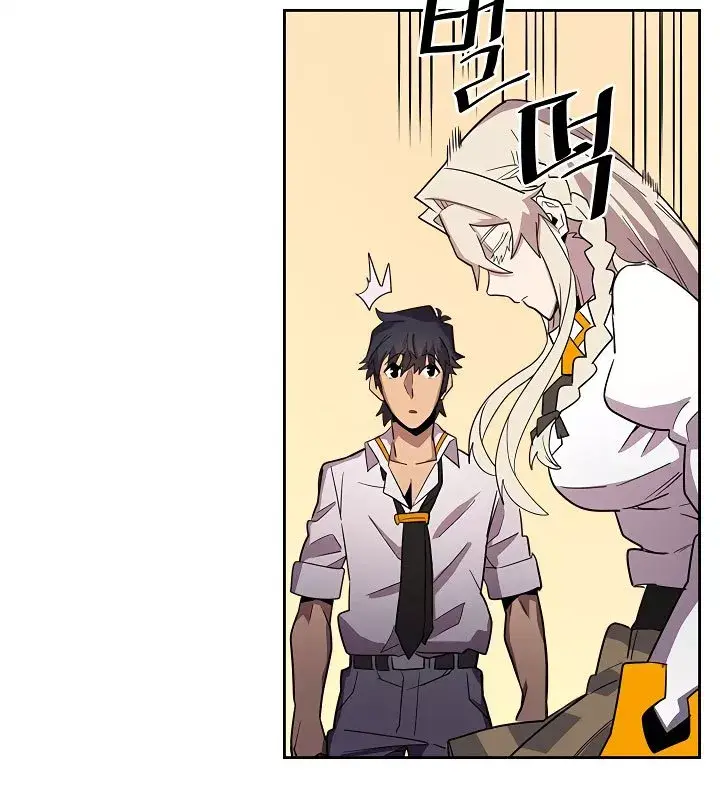 image-komik-a-returners-magic-should-be-special-chapter-49-63/81