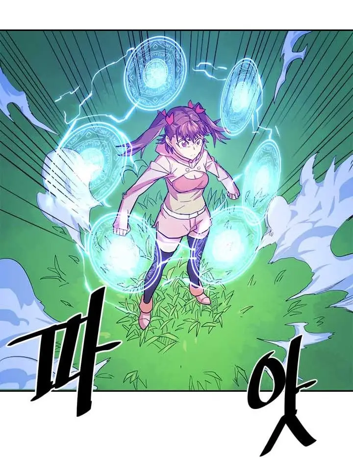 image-komik-a-returners-magic-should-be-special-chapter-5-48/63