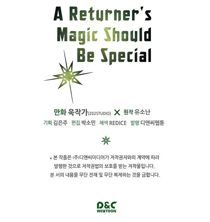 image-komik-a-returners-magic-should-be-special-chapter-5-62/63